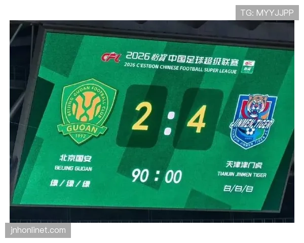 蒙彼利埃近期比赛状态起伏,进攻效率不足成为球队成绩下滑的直接影响因素。 蒙彼利埃近期比赛状态起伏,进攻效率不足成为球队成绩下滑的直接影响因素。