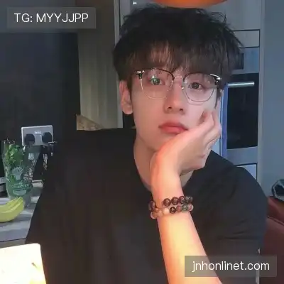 贾杨椒