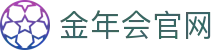 金年会 (中国)官方网站 · jnhsports 移动端App下载唯一通道