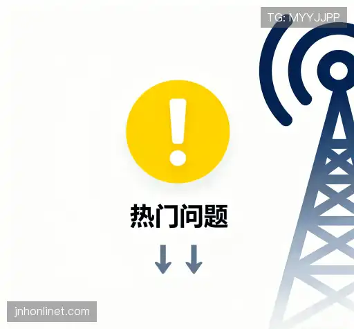 问题解答库